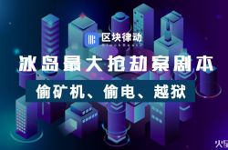 （9分钟科普）扬州 公司_哔哩哔哩